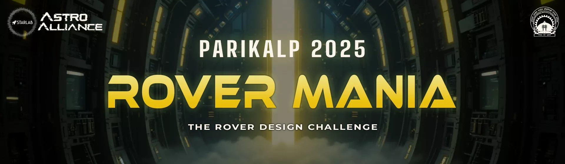 Poster for Rover Mania